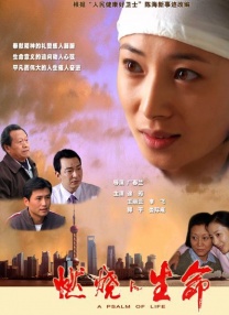 91久久精品国产亚洲